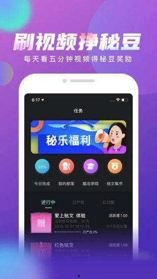 泡泡国产黄短视频app