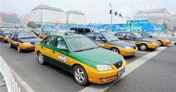 国产出租车报废视频大全