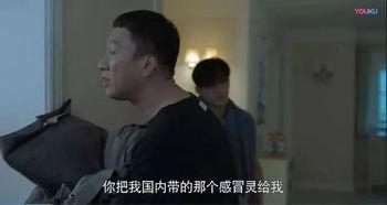 国产家庭剧视频