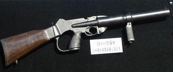 国产枪拆开视频大全集下载,揭秘武器奥秘