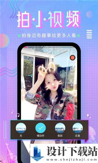 国产人a 视频在线观看,探索国内影视新视角