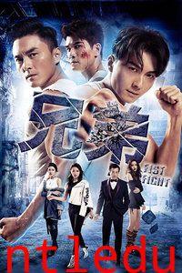 国产兄弟的视频在线观看,重温经典，在线观看重温情怀