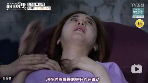 美国产房场景视频播放,温馨与紧张的交织