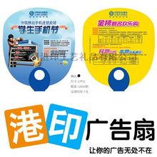 中国产品印度广告视频,广告视频展现产品风采