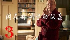 国产获奖视频大全,盘点历年获奖视频大全