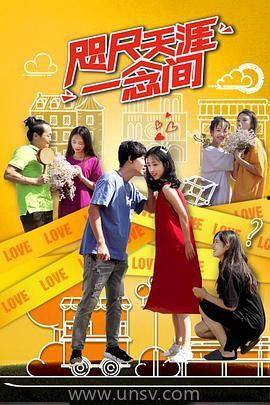 国产乱子伦在线视频,揭秘网络视频的暗流涌动