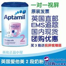 国产奶粉的高清视频下载,见证品质与爱的传递