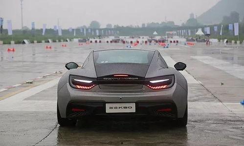 启动国产跑车视频