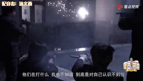 国产开挂漫画解说视频,揭秘热门作品中的奇幻世界与热血冒险