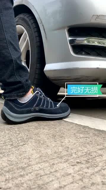 国产鞋真实测评视频网站,真实体验，品质与舒适度全面解析