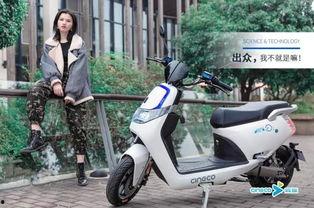 国产电摩测试视频,速度与激情的完美演绎