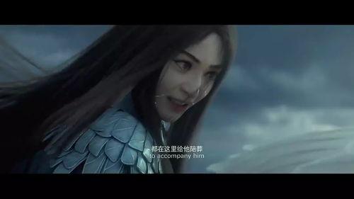 国产大片cg视频,国产大片CG视觉盛宴