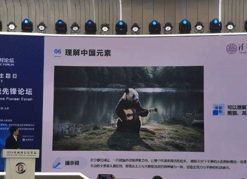 国产食粪在线视频,暗流涌动的网络隐秘世界