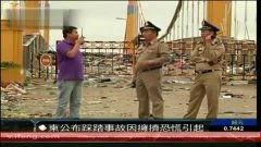 免费国产踩踏在线视频,惊心动魄的现场直击