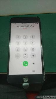 国产屏能换盖板么视频讲解