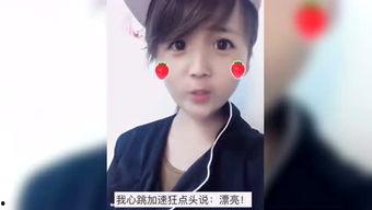 国产小学妹在线视频