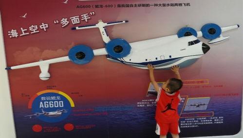 国产水陆两栖灭火视频,多场景应对，高效灭火新篇章