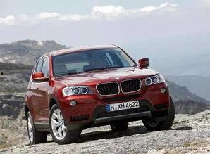 华晨国产x3生产视频