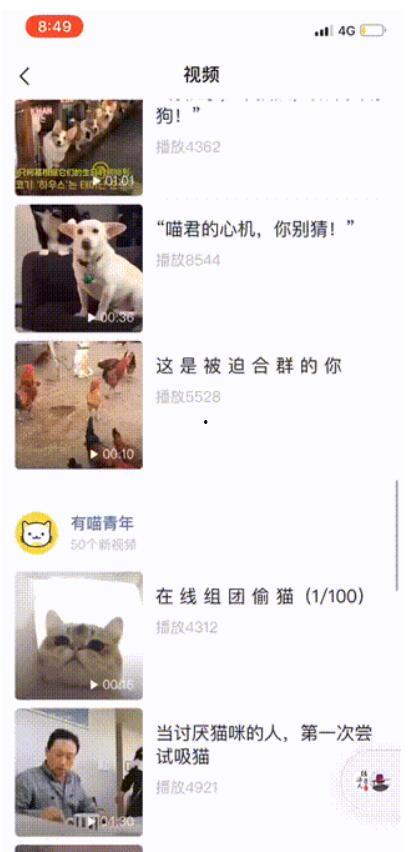 娇喘视频入口国产,娇喘视频入口，引领国产影视新潮流