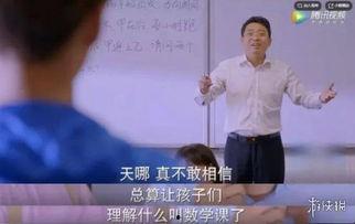 国产高清视频在你线观看,在线观看的视觉盛宴之旅