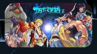 国产动漫枪法大全视频