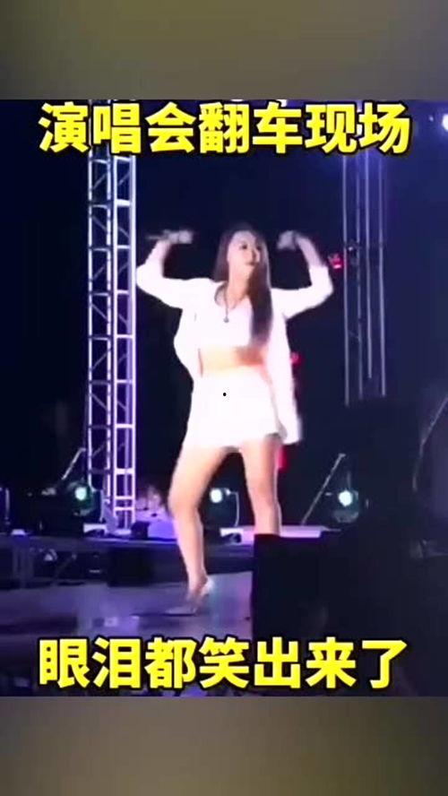 国产配音搞笑视频