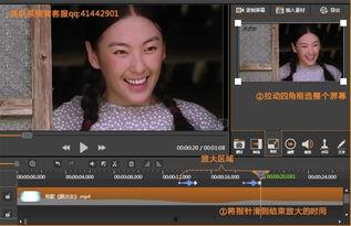 国产特写视频网站大全