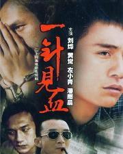 国产乱辈通奷免费视频,揭秘背后真相与伦理争议