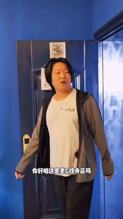 国产纹身师日常视频,国产纹身艺术背后的故事