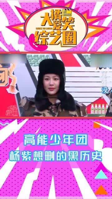 我想看国产的黑历史视频