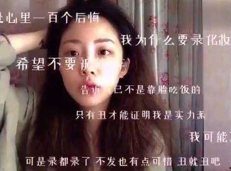 我想看国产的黑历史视频