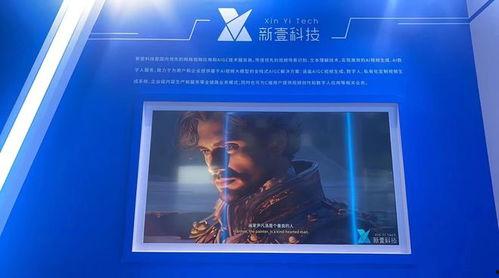 国产最强ai视频模型,引领智能视界新篇章