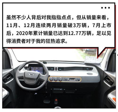 1400万国产车视频,中国汽车产业的崛起与辉煌