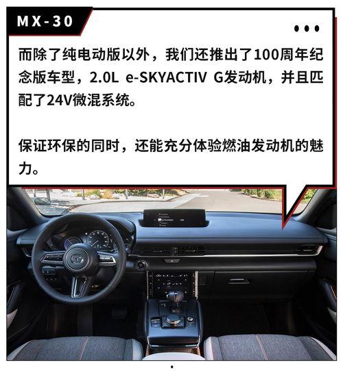 1400万国产车视频,中国汽车产业的崛起与辉煌