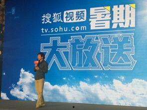 国产线视频免费观看,免费观看无门槛体验