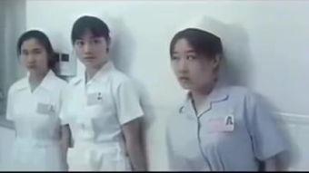 护士国产小视频在线观看