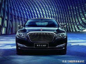 国产大红旗车视频,传承经典，引领未来  第3张