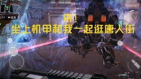 国产甲斗视频,激战正酣，热血沸腾的竞技盛宴  第3张