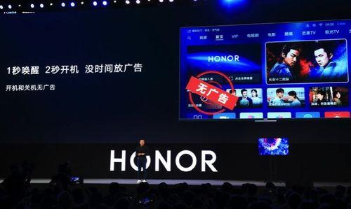 国产会开视频,揭秘国内科技新潮流  第1张