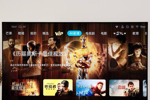 国产会开视频,揭秘国内科技新潮流  第2张