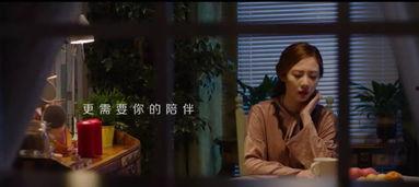 当莽权看到国产的视频  第3张