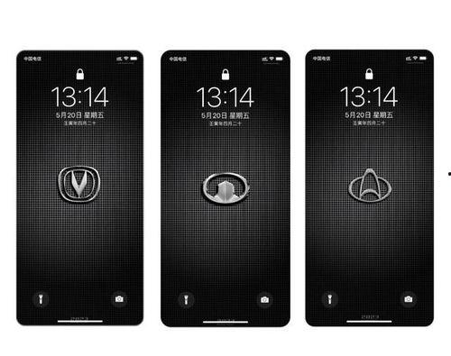 国产手机的屏保视频,科技美学与国潮风采的完美融合  第2张