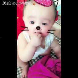 国产小樱桃怎么拿货的视频  第3张