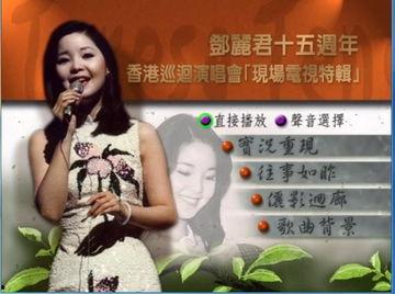 国产cd裙底视频迅雷  第3张