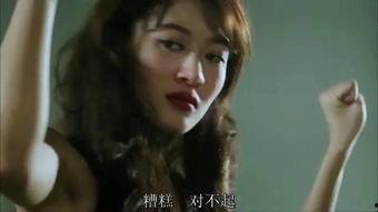 国产凌凌漆视频国语版  第1张