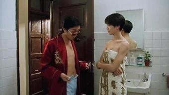 国产凌凌漆视频国语版  第2张