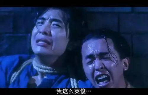 国产凌凌漆视频国语版  第3张