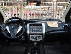 国产骊威怎么开雾灯视频,轻松应对恶劣天气  第1张