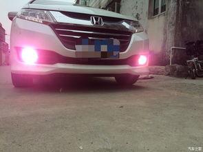 国产骊威怎么开雾灯视频,轻松应对恶劣天气  第3张