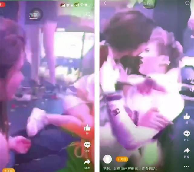 国产成人选妃视频,国产成人选妃视频背后的真相  第3张